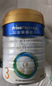 美素佳兒（Friso）皇家美素佳兒（Friso Prestige）幼兒配方奶粉12-36月齡幼兒 3段800g*6罐（新國標） 曬單實(shí)拍圖