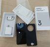 OPPO A3i Plus 12GB+256GB水墨黑 耐用戰神 超硬核抗摔耐磨 OLED超亮陽(yáng)光屏 驍龍 5G智能手機 國家補貼 曬單實(shí)拍圖