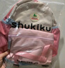 SHUKIKU兒童書(shū)包幼兒園背包防丟失輕便防潑水大容量雙肩包M碼 桃子果汁 曬單實(shí)拍圖