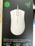 雷蛇（Razer） 煉獄蝰蛇標(biāo)準(zhǔn)版 宏電競游戲 鼠標(biāo)有線人體工學(xué)機械煉獄電腦LOL CF適用 煉獄蝰蛇標(biāo)準(zhǔn)版-白色 曬單實拍圖