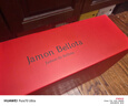 JAMON BELLOTA西班牙火腿塞拉諾整腿伊比利亞原裝進(jìn)口中秋送禮品盒7kg源頭直發(fā) 曬單實拍圖