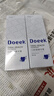 Doeek先多doeek牙膏 清新口氣官doeek益生菌方牙膏艦旗店生業(yè)doeek牙膏 2支牙膏【送】1張測幽紙 曬單實拍圖