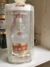 五糧液 普五八代 濃香型白酒 52度 100ml 單瓶 官方授權 曬單實拍圖