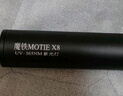 魔鐵（MOTIE）紫光燈鑒定伍德氏燈紫外線(xiàn)手電筒365nm果蔬熒光劑檢測筆驗鈔煙酒 曬單實(shí)拍圖