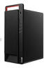 聯(lián)想（Lenovo）開(kāi)天 M90z G1t 國產(chǎn)化信創(chuàng  )商用辦公DeepSeek本地部署臺式機電腦主機 兆芯KX-7000 麒麟V10桌面試用版 16G丨512G固態(tài)+1T丨2G獨顯 曬單實(shí)拍圖