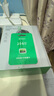 360可視門(mén)鈴6Pro 500萬(wàn)超清畫(huà)質(zhì)家用監(jiān)控智能門(mén)鈴電子貓眼攝像頭無(wú)線wifi手機(jī)遠(yuǎn)程查看對(duì)講 曬單實(shí)拍圖