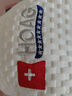 Hoag（霍格）嬰兒定型枕糾正頭型0-6-12月矯正新生兒寶寶枕頭護(hù)頸神器 白+藍(lán)色 【母嬰A類一等品】 曬單實(shí)拍圖