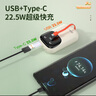 紐曼（Newmine）快充充電寶【3C認(rèn)證|可上飛機(jī)】10000毫安時(shí)大容量自帶線22.5W/PD20W超級(jí)快充輕薄移動(dòng)電源 奶茶色 曬單實(shí)拍圖