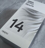 OPPO【國家補貼立減15%】OPPO Reno14新品手機5G高清長焦實況照片人魚姬潮流配色IP69滿級防水游戲智能 人魚姬 12GB+512GB 官方標配【藍牙耳機+藍牙音響】 曬單實拍圖