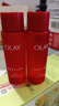 玉蘭油（OLAY）女護(hù)膚品二代勝肽大紅瓶塑顏金純精粹水保濕緊致送老婆七夕送禮物 【6瓶精華水】共計(jì)300ml 曬單實(shí)拍圖