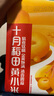 正宗煙臺(tái)蘋果棲霞紅富士脆甜新鮮水果整箱生鮮蘋果水果 凈重8.5斤75mm 曬單實(shí)拍圖