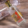五糧液股份 一尊天下 經(jīng)典 濃香型白酒 52度 500mL*6瓶 整箱裝 曬單實(shí)拍圖