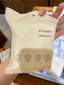 柏瑞美（PRAMY）定妝噴霧持久定妝保濕控油不易脫妝快速成膜便攜帶 柔焦霧面(黑瓶)100ml 曬單實(shí)拍圖