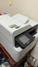 兄弟DCP-L3568CDW無線彩色激光數(shù)碼打印一體機復(fù)印機掃描多功能一體機A4自動雙面手機遠程打印 DCP-L3568CDW 輸稿器配置 26頁/分鐘 曬單實拍圖