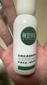 相宜本草白柳皮水乳護膚品套裝清痘修護控油生日七夕禮物女男化妝品 體驗裝：潔+水乳+精華25g 曬單實拍圖