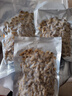 泰明揚(yáng)新鮮活剝花甲肉蛤蜊肉250g/袋 冷凍無沙花蛤肉蜆子肉 無沙花甲肉 1.5kg 【500g*3包】 曬單實(shí)拍圖
