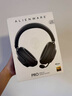 外星人（Alienware）PRO游戲電競耳機 適配三角洲行動(dòng)石墨烯驅動(dòng)三模連接頭戴式耳麥有線(xiàn)無(wú)線(xiàn)藍牙 黑色 曬單實(shí)拍圖
