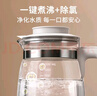 貝因美（Beingmate）恒溫水壺 恒溫壺嬰兒調(diào)奶器溫?zé)崤唐骷矣脹_奶粉電熱燒水養(yǎng)生壺 曬單實(shí)拍圖