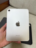 Apple/蘋果 iPad mini (A17 Pro) 8.3英寸 平板電腦(256G eSIM版/mini7/MXQ63CH/A)星光色 曬單實(shí)拍圖