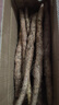 京鮮生 河南焦作溫縣壚土鐵棍山藥凈重5斤 單根40cm+ 蔬菜 源頭直發(fā) 曬單實(shí)拍圖