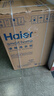 海爾（Haier）云溪4.0極致超薄款 滾筒洗衣機全自動(dòng) 真正純平嵌懶人大容量588 一級能效540大筒精華洗 國家補貼 10KG帶烘干+雙智投+540大筒+1.23洗凈比 曬單實(shí)拍圖