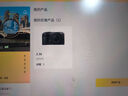 尼康（Nikon）z30入門(mén)級微單相機 Vlog自拍旅游4K高清數碼照相機 小白學(xué)生家用 z30獨立單機【不含鏡頭】 官方標配【關(guān)注送座充】 曬單實(shí)拍圖