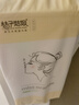 桔子姑娘懸掛抽紙掛式紙巾1300張加厚廁所衛(wèi)生紙懸掛式紙抽批發(fā) 5層 1300張*1提 曬單實拍圖