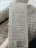 范泳辰山茶花洗面奶氨基酸慕斯溫和清潔毛孔學(xué)生保濕控油男女通用潔面乳 山茶花潔面乳一瓶600ml 曬單實(shí)拍圖