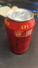 王老吉涼茶310ml*24罐整箱裝天然植物飲料解辣新老包裝【張凌赫同款】 曬單實(shí)拍圖