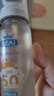 BEAI兒童防曬噴霧霜SPF50防水防汗持久防紫外線戶外軍訓青少年三瓶 曬單實拍圖