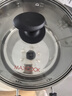 美廚（maxcook）湯鍋 304不銹鋼湯鍋湯煲24cm 加厚復(fù)合底 電磁爐通用MCT8220 曬單實拍圖