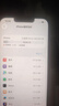 Apple【分期免息】Apple iphone 蘋果13 蘋果13pro 蘋果13promax 二手手機(jī) 二手蘋果手機(jī) 蘋果 iphone13pro【顏色參考報(bào)告】 128G【白條免息+現(xiàn)貨速發(fā)】國(guó)行 曬單實(shí)拍圖