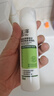 玉澤（Dr.Yu）皮膚屏障修護神經(jīng)酰胺調理乳50ml【臨期清倉】 曬單實(shí)拍圖