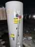 美的（Midea）空氣能熱水器家用300升超一級(jí)能效75℃高溫R32冷媒帶電輔 變頻睿泉PLSX-300(51)/DN8-B(E1)  曬單實(shí)拍圖