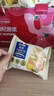 PROTASTY 山姆會員商店在售 新品 黃油千層吐司 【山姆新品嘗鮮】（5包） 曬單實(shí)拍圖