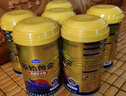 原始黃金新疆駱駝奶粉330g*6罐益生菌無(wú)蔗糖駝乳粉高鈣兒童成人奶粉禮盒 曬單實(shí)拍圖