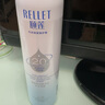 頤蓮（RELLET）【升級2.0】玻尿酸深層補水噴霧300ml*3 禮物送女生 曬單實(shí)拍圖