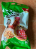 溫氏 供港農(nóng)養(yǎng)大公雞2.4斤 冷凍高品質(zhì)林地大公雞走地雞 雞肉 曬單實(shí)拍圖