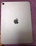 Apple/蘋(píng)果 iPad Air 11英寸 M3芯片2025年款 平板電腦 (128GB WLAN版)星光色 曬單實(shí)拍圖