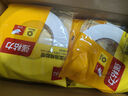 得力（deli）高粘棉紙雙面膠帶 9mm*10y 學(xué)生文具 開(kāi)學(xué)必備學(xué)習(xí)用品 白色小卷芯2卷湊單 辦公用品 30434 曬單實(shí)拍圖