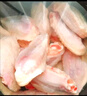 大用單凍雞翅中 2斤 冷凍雞翅膀烤雞翅炸雞翅雞肉 鹵翅中 清真食品 曬單實(shí)拍圖