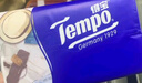 得寶（TEMPO）一博同款 抽紙 M碼 無(wú)香4層100抽*18包 新舊包裝混發(fā)  紙巾衛(wèi)生紙 曬單實(shí)拍圖