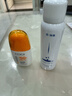 高姿柔皙透白精華防曬乳50g美白防曬霜SPF50+PA+++學(xué)生軍訓(xùn)戶外防曬 精華防曬乳50g*1 曬單實(shí)拍圖