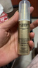 歐萊雅[花少同款]小金管防曬霜30ml*2戶外隔離霜護(hù)膚品生日禮物 曬單實(shí)拍圖