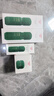 韓束酵母鎖水面霜50g 補水保濕鎖水煥亮彈嫩緊致淡化細紋化妝品 曬單實(shí)拍圖