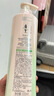 阿道夫凈屑舒爽洗發(fā)水830ml 潔凈頭皮去屑清爽洗發(fā)露 精油香護(hù)理 曬單實(shí)拍圖