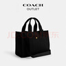 蔻馳（COACH）奧萊女士COACH蛇型文字NEW YEAR CARGO 26號托特包 B4/黑色 曬單實(shí)拍圖
