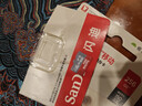 閃迪（SanDisk）256GB TF（MicroSD）內存卡 A1 U1 C10 至尊高速移動(dòng)版存儲卡 讀速150MB/s 手機平板游戲機內存卡 曬單實(shí)拍圖