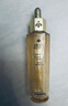 嬌蘭（Guerlain）帝皇蜂姿復原蜜精華50ml緊致修護抗皺護膚品禮盒教師節(jié)生日禮物 曬單實拍圖