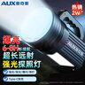 奧克斯（AUX）強光手電筒照知了猴強光燈應(yīng)急燈巡邏充電燈 超長續(xù)航野外探照燈 5000W+續(xù)航6-8h+側(cè)燈 曬單實拍圖